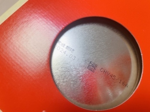 新品未使用★明治ほほえみミルク800g 6缶 ＋ 液体 らくらくミルク1缶 セット