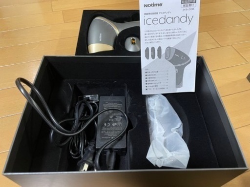 icedandy アイスダンディ 脱毛器 割引 icedandy