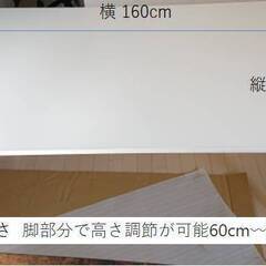 IKEA GALANT (160x80 机)