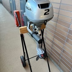 ホンダ26馬力船外機