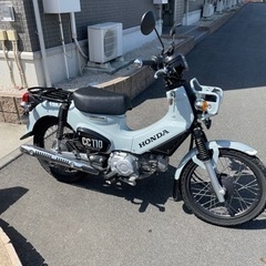 【ネット決済・配送可】ホンダ　クロスカブ110 プコブルー　値下げ中