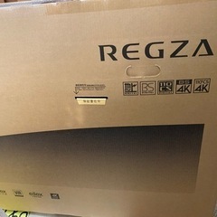 値下げしました！【新品・未開封】REGZA 55C350X