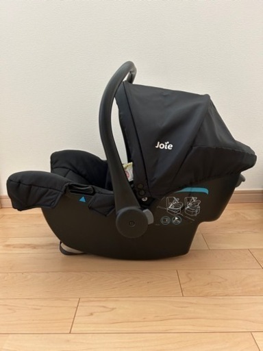 チャイルドシート　joie ISOFIX ベビーシートjuva アイベース