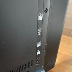 2020年製！ 50V型 4K 液晶テレビ LE-5050TS4K 