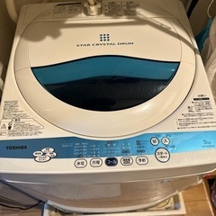 洗濯機 TOSHIBA AW-50GK(W) 差し上げます