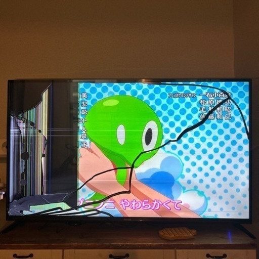 マクスゼン 55インチ テレビ ジャンク purilkair.com