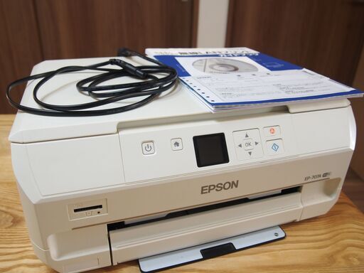 プリンター/複合機(EPSON EP-707A)をお譲りします