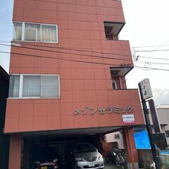 【初期費用低額】リフォーム済みマンション 1R〜1DK  ...