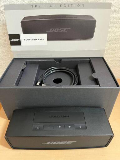 Bose ボーズ ワイヤレス スピーカー ポータブル SoundLink Mini II Special Edition [トリプルブラック]