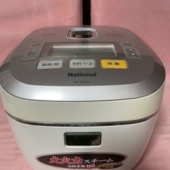 炊飯器　National SR-SW101 ５合炊き