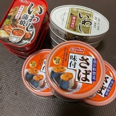 魚系缶詰