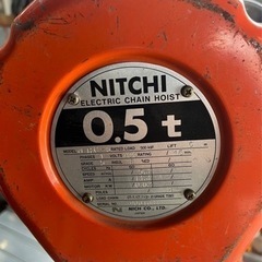 NITCHI 500KG 100Vウィンチ