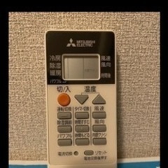 6畳用エアコン三菱電機霧ヶ峰2018年式