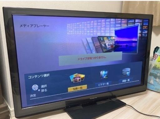 パナソニックビエラ46型2011年度製プラズマテレビ TH-P46GT3