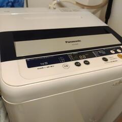 本日限り緊急値下げ洗濯機　Panasonic NA-F45B5