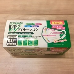 新品　未使用　マスク　不織布　リブふわ　Wワイヤー　ふつうサイズ...