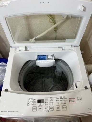ニトリ　洗濯機　6キロ　北区から　1万から値下げ
