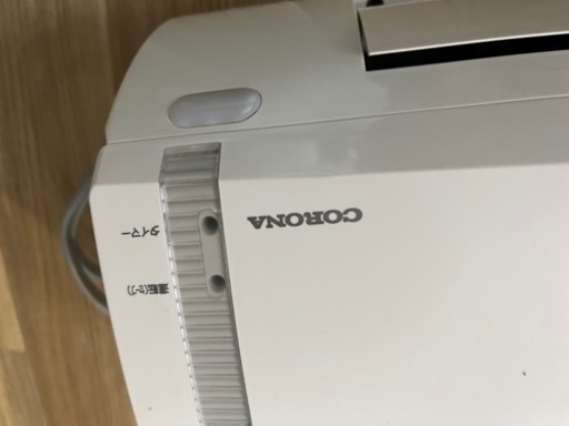 ルームエアコン受取人様決まりました