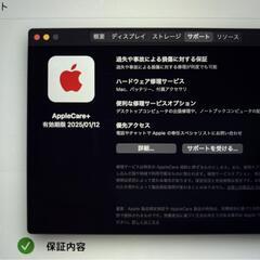 MacBook Pro 14 M1 Max 64GB 1TB AppleCare+