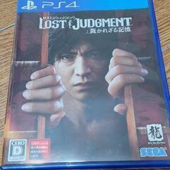PS4 プレステ4 LOST　judgment　ロストジャッジメント