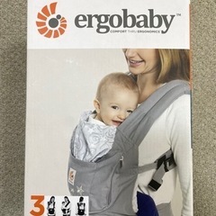 Ergobaby Original Baby Carrier -...