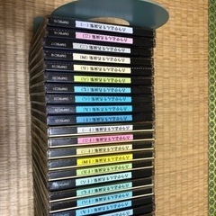 古今亭志ん生　名演集