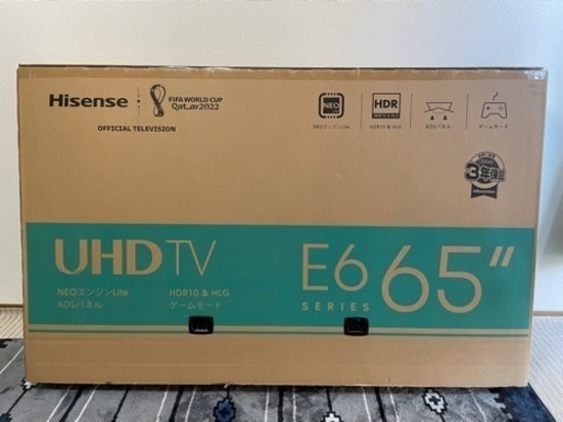 65型4K液晶テレビ
