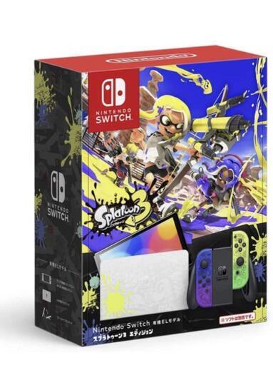 Nintendo Switch 有機ELモデル スプラトゥーン3エディション 新品未使用