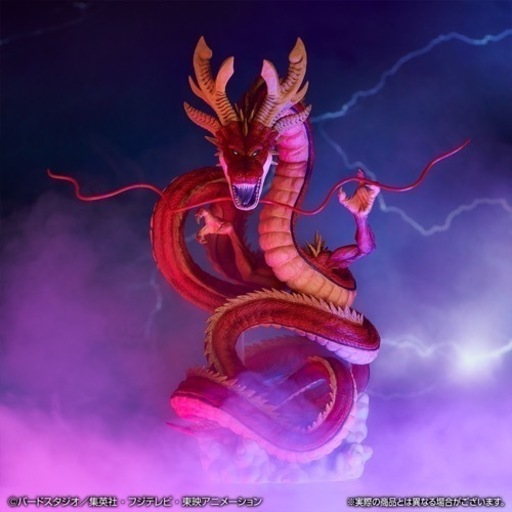 ドラゴンボールフィギュア　一番くじ　ラスワンあり