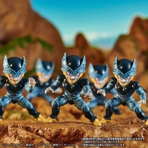 ドラゴンボールフィギュア　一番くじ　ラスワンあり