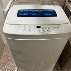 【取引先決定】洗濯機