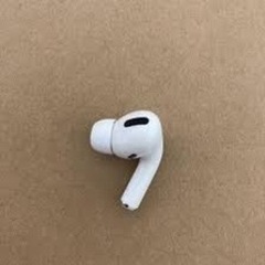AirPods 右のみ