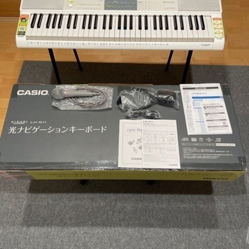 LK-511 | 光ナビゲーションキーボード | 電子楽器 | CASIO
