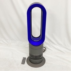 【超美品】Dyson Hot+Cool ファンヒーター AM09