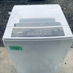 1587番 アイリスオーヤマ✨電気洗濯機✨IAW-T60ZE‼️