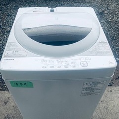 ✨2019年製✨1589番 東芝✨電気洗濯機✨AW-5G6‼️