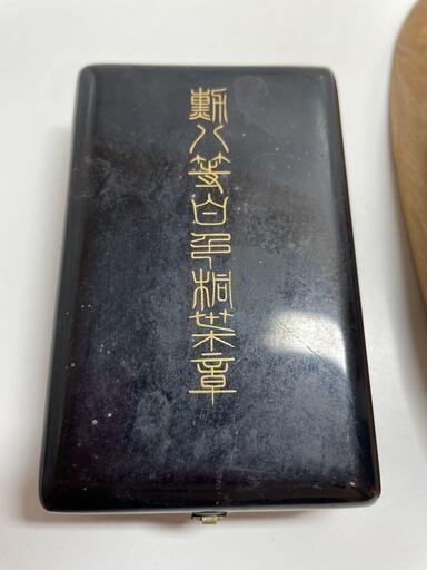しらゆき　勲章2種 61fegMV4uLL._UF350,350_QL50_.jpg