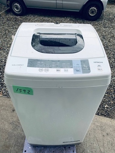 ✨2016年製✨1592番 日立✨電気洗濯機✨NW-5WR‼️