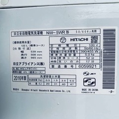 ✨2016年製✨1592番 日立✨電気洗濯機✨NW-5WR‼️