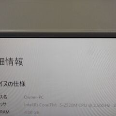 交渉OK★1台目★i5★直ぐ使用OK★爆速★Win11★大容量1TB★ほぼフルセット★富士通FH56/DD★i5★ブル－レイ★おまけOS多数★逆光撮影★ジャンク扱い★返品不可★お返事は可能な限り迅速にさせて頂きます。 交渉OK☆1台目☆i5☆直ぐ使用OK☆爆速☆Win11☆大容量1TB☆ほぼフル