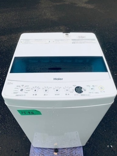 ✨2019年製✨1596番 ハイアール✨電気洗濯機✨ JW-C55D‼️