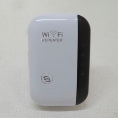 【募集中】 Wi-Fi中継器
