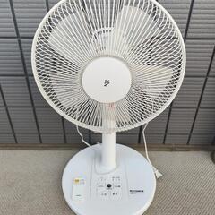 動作確認済み 扇風機 リモコン付き