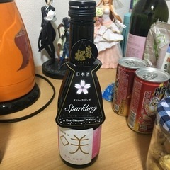 山形の地酒2本セット