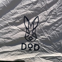 dodワンポールテントL、トンガリハット