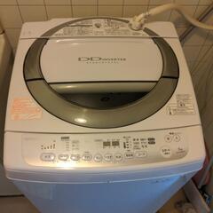 東芝　７kg　洗濯機