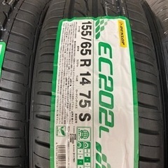 DUNLOP 軽用タイヤ　4本　EC202L