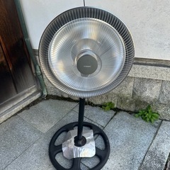 業務用　パラボラヒーター　ハロゲンヒーター　電気ヒーター 暖房器具 