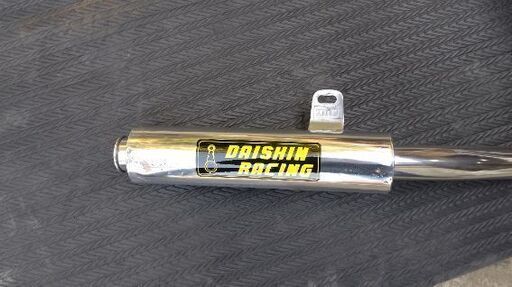 ダイシン　スリップオンxjr400 ダイシンスリップオンxjr400