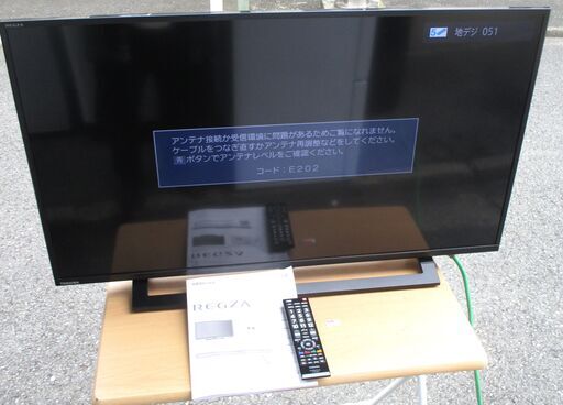 ☆東芝 TOSHIBA 40S22 REGZA 40V型液晶テレビ◆2021年製・人気のサイズ！薄型軽量・高画質